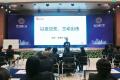海门金融广场 以变应变 主动出击 王维玲