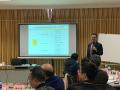 李成林给仁和集团讲《问题突破：业绩瓶颈问题诊断与改进》