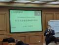 《价值链视角下多元化企业成本管控》