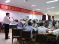 河南民生医药集团《全员狼性执行》