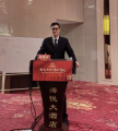 《弱势区域业绩突破性增长》主题培训