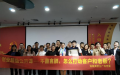 不善言辞,怎么打动客户和老板”之沟通培训