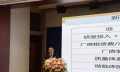 给上百位医疗器械代理商分享《新变革下医用耗材代理商生存发展之路》
