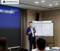 深圳企业家《战略定位》课程圆满结束