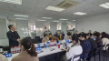 中国日报网旗下公司讲授《客户关系管理与服务技巧》