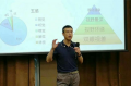 《与人工智能共舞》