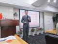 李达聪老师为广东平安保险讲授《保险企业大数据运营策略》