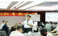南航旗下明珠公司《班组长脱产学习》圆满结束