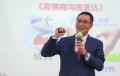 深圳某建设集团《中高层管理者高情商沟通艺术》课程精彩回顾!