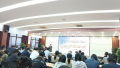 为某保险公司管理层讲授《黄帝内经与四季养生》课程