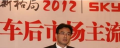 新产品上市管理