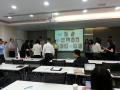 强生医疗《经销商物流管理定制课程开发与讲师训练》