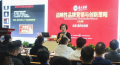 慧大商学《战略性品牌营销与创新策略》课程圆满落幕