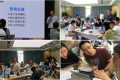 刘月松老师授课上海《理性经营与决策》沙盘课程