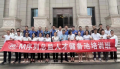 《高效时间管理》课程完美结束