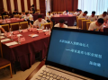 《职业素养与职业规划》圆满结束