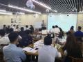 李成林给青岛营销突破班讲《创新营销》