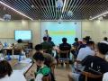 李成林在青岛企业家学院讲《关键客户销售与业绩突破》
