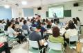 武汉某文教上市公司《管理干部的情商与领导力修炼》课程圆满交付!