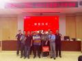 郑时墨老师:第八期两天《卓越团队建设与管理》课程圆满结束