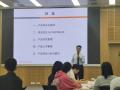 李成林给京东方讲《产品商业化》课程