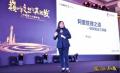 新起点新期待丨2020中威第十六届年会今日圆满落幕