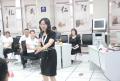 《洞察人心与团队沟通合作》