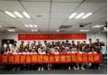 班组长管理技能提升培训