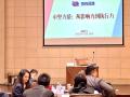 信达证券 “中坚力量:从影响力到执行力”