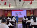 服务礼仪与形象塑造
