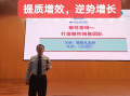 大客户营销与谈判技巧