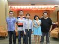 深圳公开课《软件测试管理》