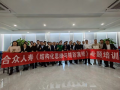 结构化思维与精彩演绎