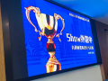 内训师课程设计与呈现