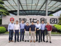 任职资格体系建设与人才培养