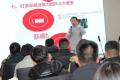 走进西藏与湖北企业家冯总的企业【国瑞通信】服务两天一夜的课程