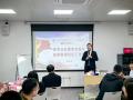 《国有企业绩效考核与薪酬激励工作坊》