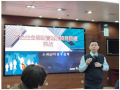 《基于 IPD 的产品生命周期管理和项目管理实战》3 天训战营