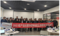 IPD 序列《产品经理持续精进的五项修炼》企业内训