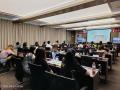 某电力企业档案管理员保密档案管理培训