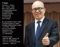 《卓越团队内驱力锻造》特训营