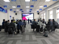 隆基管理培训《团队建设与沟通情境沙盘课》