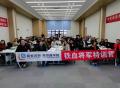 销售项目运作与管理