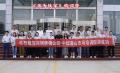 华为铁军特训营