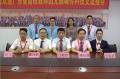 为创业者搭建创新金融创业平台