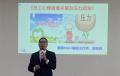某日资工业缝纫机制造企业《员工心理健康关爱及压力疏导》课程精彩回顾!