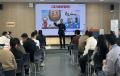 浙江省某政府领导干部专题培训班《压力绩效管理》圆满完成!