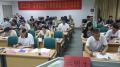 浙江大学苏州工会干部班《工会绩效评估》