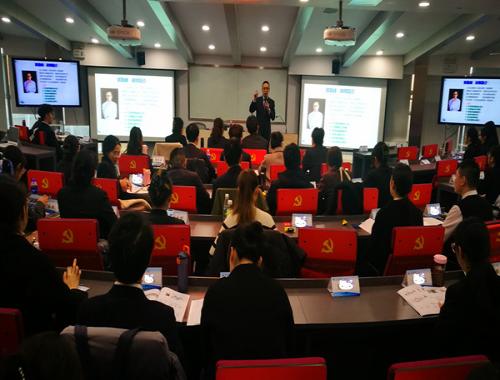 交通银行某分行《阳光心态:快乐工作打造职场幸福力》精彩回顾!