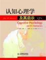 成就客户系列案例五